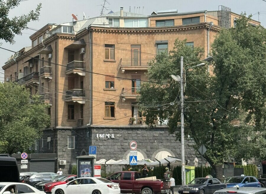 ՀՀ, Երևան, Բաղրամյան փողոց, 2-րդ շենք